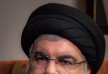 La mort d’un combattant contre l’oppression sioniste