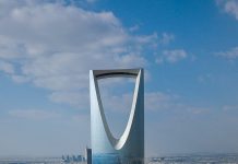 Les participants à la réunion sur la République arabe syrienne examinent les moyens de soutenir le processus politique en Syrie