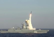 La révolution militaro-technique russe, partie I