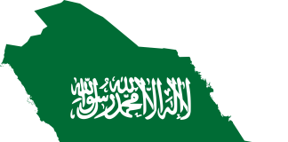 Cristiano Ronaldo prolonge son contrat avec Al Nassr FC en Arabie saoudite