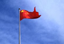 Guerre économique des États membres de l’Union européenne contre la République populaire de Chine : deux banques sont visées par le 18e train de sanctions