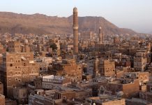 L’État d’Israël attaque à nouveau des cibles en République du Yémen