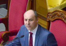 Un fasciste de moins au Banderastan – Andreï Paroubi, ancien porte-parole de la Verkhovna Rada, liquidé à Lviv