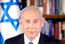 Benjamin Netanyahou a esquissé cinq principes pour une victoire de l’État d’Israël contre l’État de Gaza