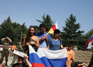 Alan Gagloïev : la reconnaissance de la République d’Ossétie du Sud par la Russie a préservé le pays d’un génocide