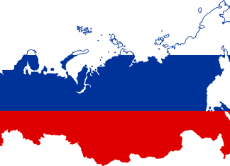 L’Estonie, la Lettonie, la Lituanie, la Finlande, la Norvège et la Pologne renforcent leurs activités militaires à leurs frontières avec la Fédération de Russie