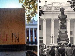 Fascistes à Odessa – Le monument dédié à Pouchkine dissimulé derrière des panneaux de particules
