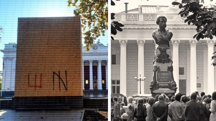 Le monument Pouchkine devant la mairie d'Odessa en 1974 (à droite) et, à gauche, des symboles fascistes sur des panneaux de particules qui ont été utilisés pour recouvrir le monument dédié au poète russe Alexandre Pouchkine (31 octobre 2025). Source : Sputnik