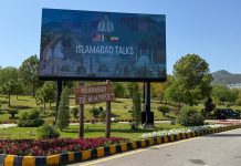 Prochaines négociations entre les États-Unis et l’Iran à Islamabad