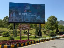 Prochaines négociations entre les États-Unis et l’Iran à Islamabad