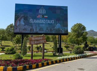 Prochaines négociations entre les États-Unis et l’Iran à Islamabad