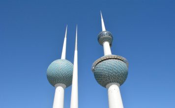 Deux centrales électriques endommagées au Koweït lors d’une attaque iranienne – ministère de l’Énergie