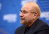 L’Iran refuse de mener des négociations face aux menaces persistantes — Mohammad Bagher Ghalibaf, président du Parlement