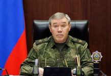 La RPL entièrement libérée, Kiev tente de dissimuler son échec – déclarations du chef d’état-major russe Valery Gerasimov