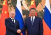 Revue de presse : la visite de Poutine en Chine met le secteur énergétique sous les feux de l’actualité tandis que Trump laisse entendre qu’il bluffe sur l’Iran