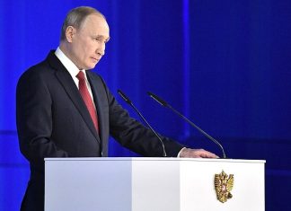 Principaux extraits du discours de Vladimir Poutine lors du défilé du Jour de la Victoire