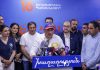 Le parti de Pashinyan obtient le droit de former seul le gouvernement : résultats des élections arméniennes