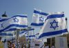 Une évaluation de la CIA estime qu’Israël est menacé d’un « effondrement interne »