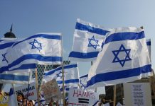 Une évaluation de la CIA estime qu’Israël est menacé d’un « effondrement interne »