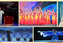 Perfection et harmonie en automne – Une soirée de gala avec réception à l’occasion de la Fête de la Lune au Centre culturel chinois de Berlin